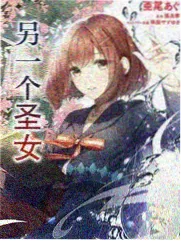 围炉夜话会 谈话综艺封面