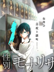 声音交换所 音乐综艺封面